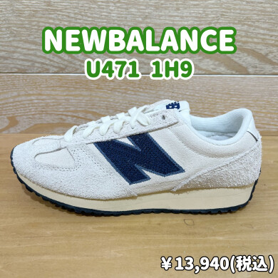 【NEWBALANCE】新商品！