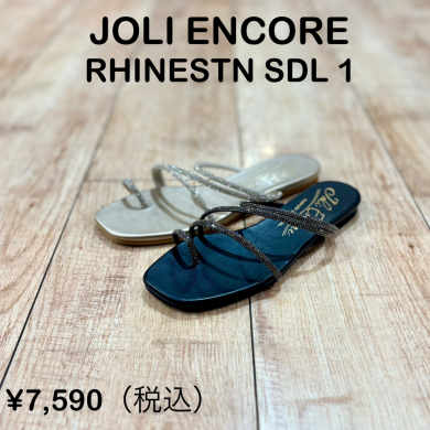 【JOLI ENCORE】新商品！
