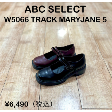 【ABC SELECT】新商品！