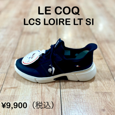 【LE COQ】新商品！
