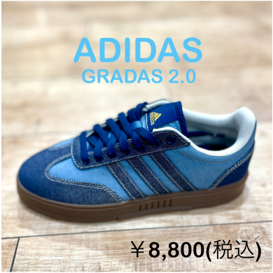 【ADIDAS】新商品！