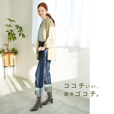 【ABC SELECT】新商品!