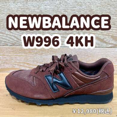 【NEWBALANCE】新商品！