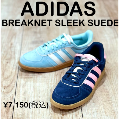 新潮社 - ザ・フィフティ－ズ　AB ☆ADIDAS☆新商品！ │ABC-MART グランドステージ │ ショップ