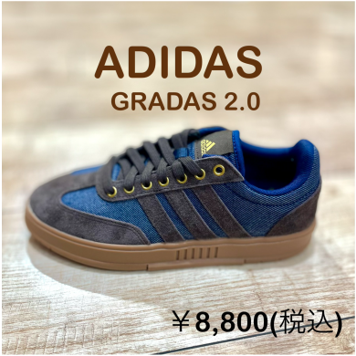 【ADIDAS】新商品！
