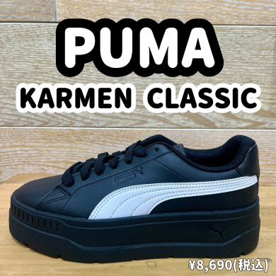 【PUMA】新商品！