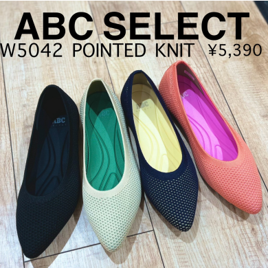 【ABC SELECT】新商品！