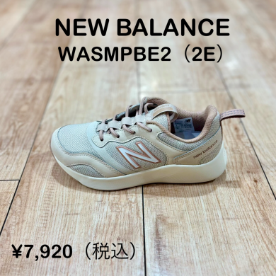 【NEW BALANCE】新商品！