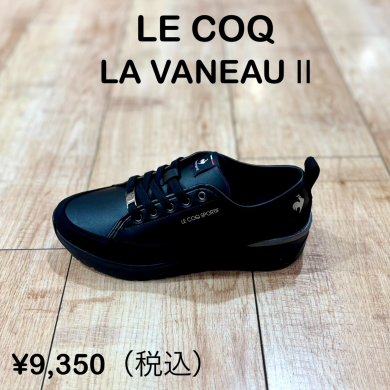 【LE COQ】新商品！
