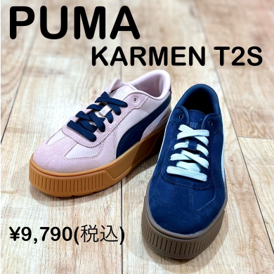 PUMA】新商品！ │ABC-MART │ ショップブログ │ JR博多シティ