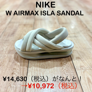 NIKE人気サンダル！