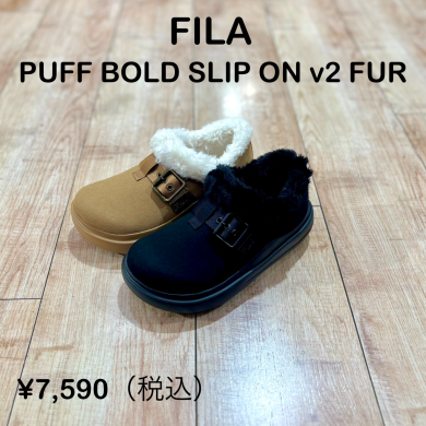 【FILA】新商品!