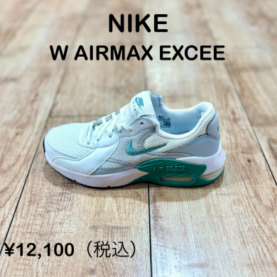 【NIKE】新商品！