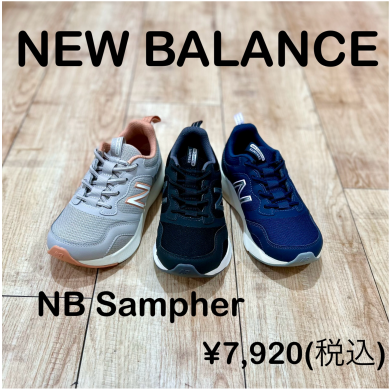 MOMOさん専用ニューバランス NEW BALANCE】新商品！ │ABC-MART │ ショップブログ │ JR博多