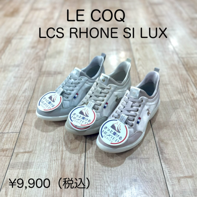 【LE COQ】新商品！