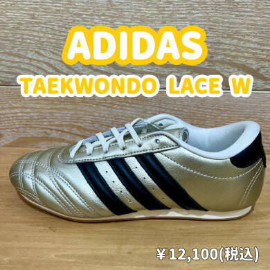 【ADIDAS】RECOMMEND!