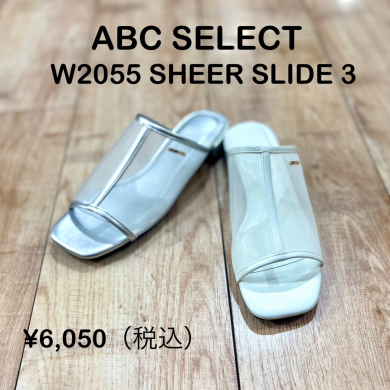 【ABC SELECT】新商品！