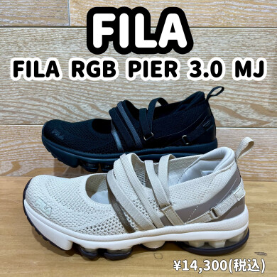 【FILA】新商品！