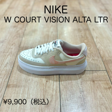【NIKE】新商品！