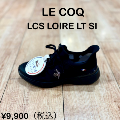 【LE COQ】新商品！