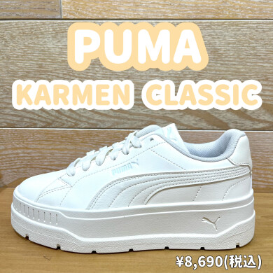 【PUMA】新商品！
