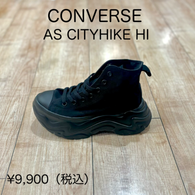 【CONVERSE】新商品！