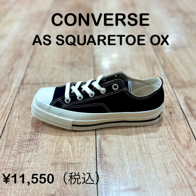 【CONVERSE】新商品！