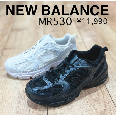 【NEW BALANCE】新商品！