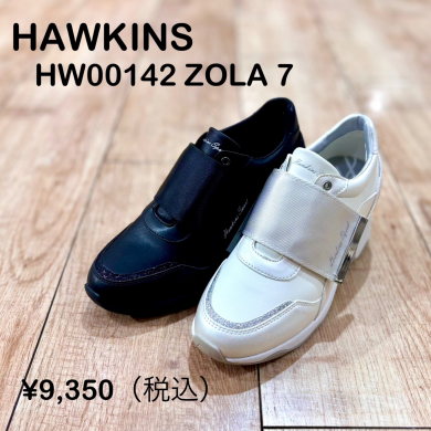 【HAWKINS】新商品！