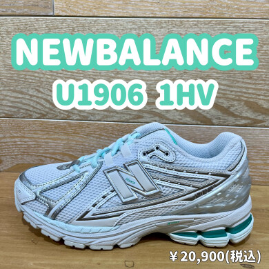 【NEWBALANCE】待望の1906入荷！！！