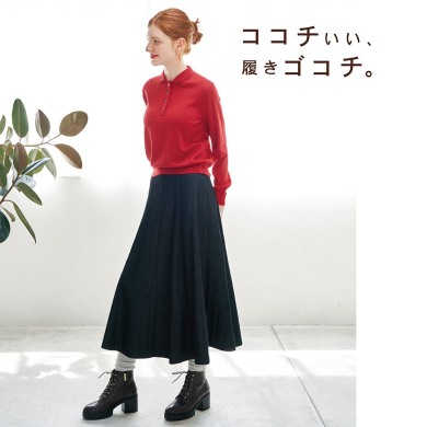 【ABC SELECT】新商品!