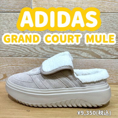 【ADIDAS】新商品!