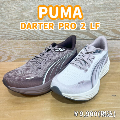 【PUMA】新商品！