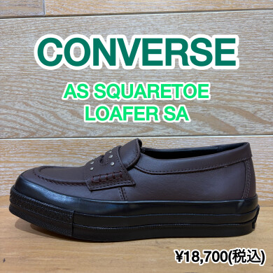 【CONVERSE】新商品！