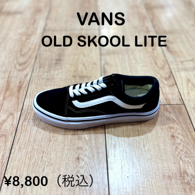 【VANS】再入荷のお知らせ！
