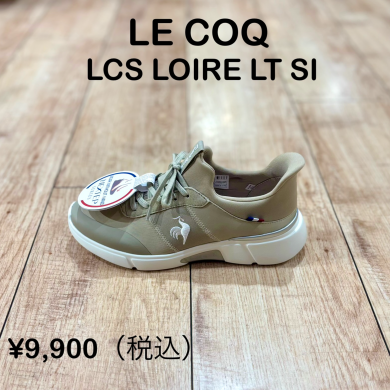 【LE COQ】新商品！