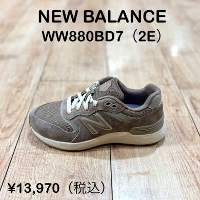 【NEW BALANCE】新商品！