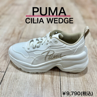 【PUMA】新商品!
