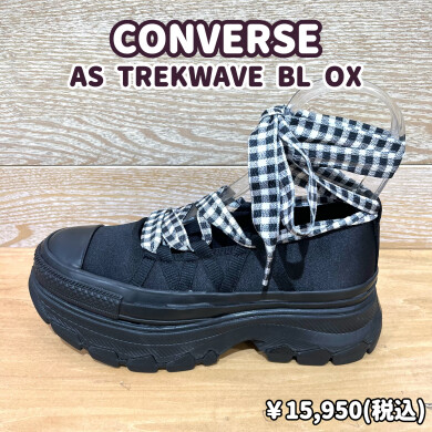 【CONVERSE】新商品！