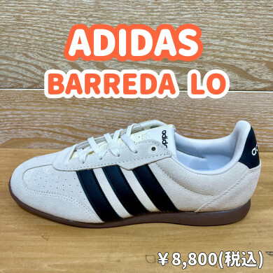 【ADIDAS】新商品！