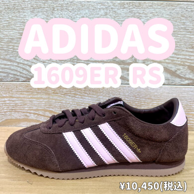 【ADIDAS】新商品！