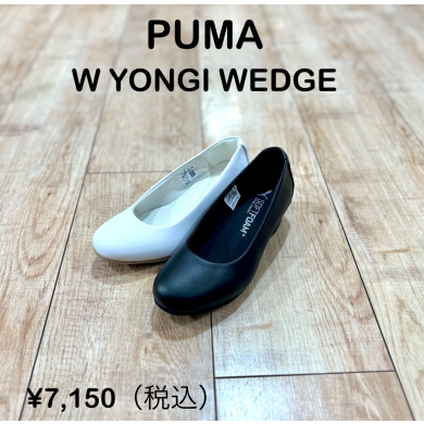 【PUMA】新商品！