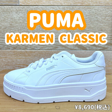 【PUMA】新商品！