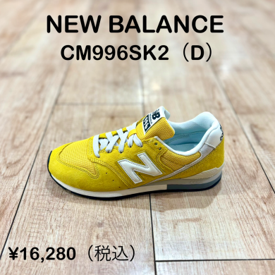 【NEW BALANCE】新商品！