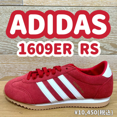 【ADIDAS】新商品！