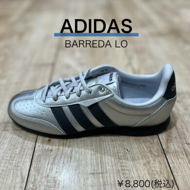 【ADIDAS】新商品!