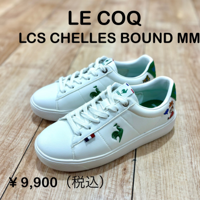 【LE COQ】新商品！