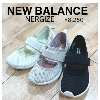 【NEW BALANCE】新商品！