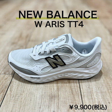 【NEW BALANCE】新商品！