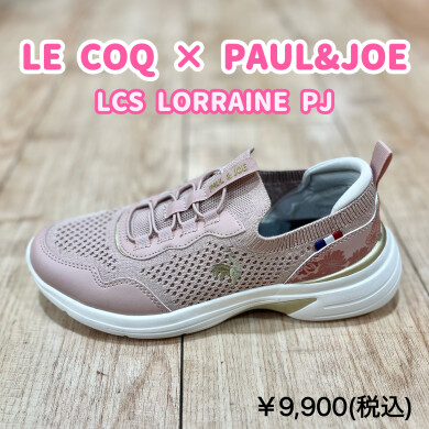 【LECOQ】×【PAUL&JOE】新商品！